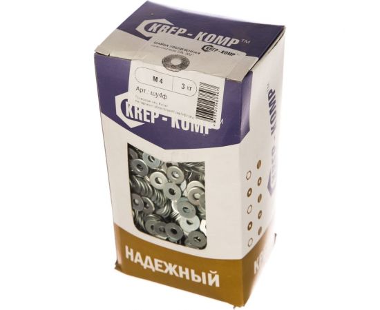 Увеличенная шайба КРЕП-КОМП цинк DIN9021 м4 3кг (примерно 4210 шт.) 4210 шу4ф – изображение 3