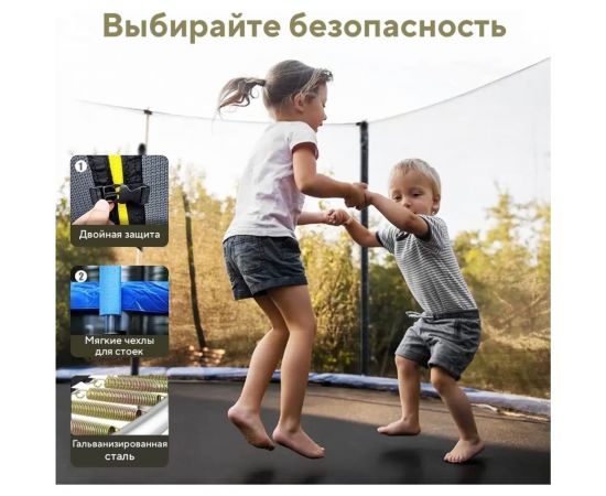 Батут с защитной cеткой Perfetto Sport PREMIUM MOVING 10"", диаметр 3 м, зеленый СГ000005557 – изображение 3