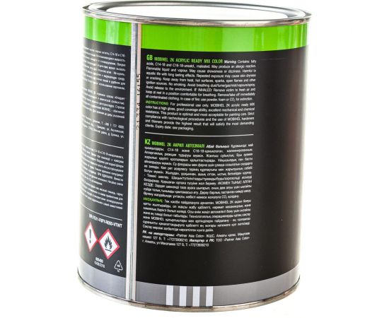 Краска Mobihel 202 Белая 2К, акриловая, банка, 0.75 л 41676902 – изображение 3