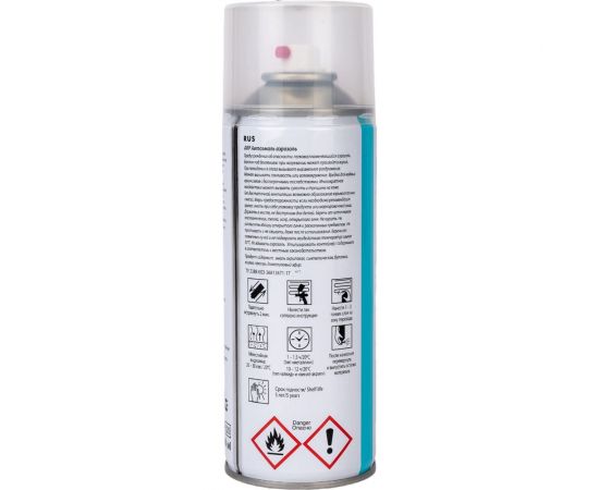 Аэрозоль ARP эмаль металлик FORD moondust silver 520 мл 61104052 – изображение 4