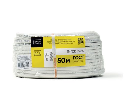 Провод Партнер-электро ПуГВВ 2x2,5 гост (50м) P056G-02N06MC-B050 – изображение 4