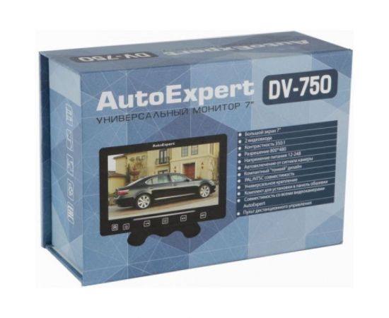 Автомобильный монитор AutoExpert DV-750 – изображение 5