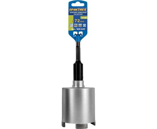Коронка алмазная Профи по бетону 72 мм, SDS-plus, безударная, 4 сегмента высотой 10 мм ПРАКТИКА 908-245 – изображение 6