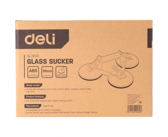 Присоска для стекла DELI DL-XP23 тройная, диаметр присосок 3x118мм, всасывание 120кг 104578 – изображение 8