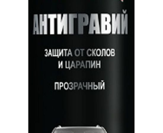 Антигравий прозрачный 650мл G-POWER, GP-652 