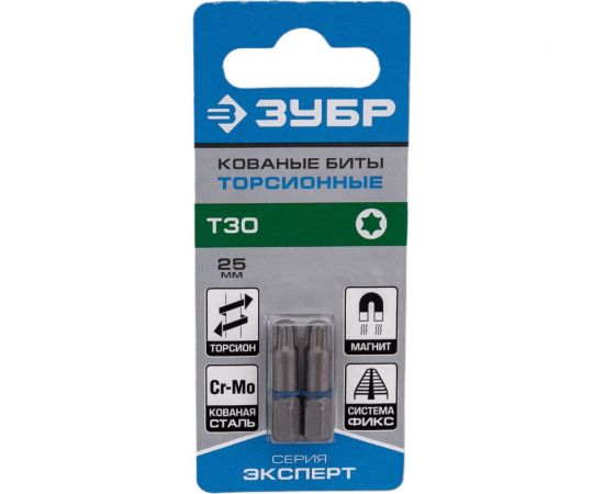 Биты ""ЭКСПЕРТ"" 2 шт. (25 мм; T30) Зубр 26015-30-25-2 