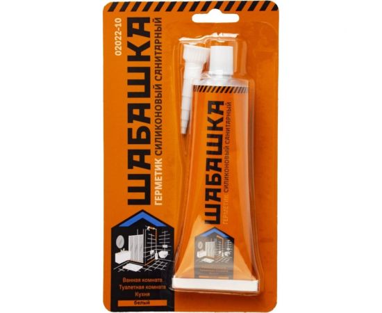 Силиконовый санитарный герметик ШАБАШКА белый 85 мл 241352 