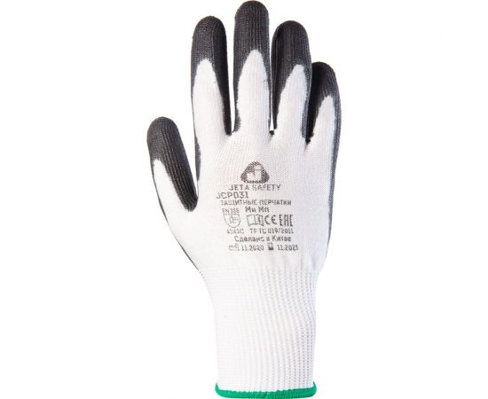 Перчатки для защиты от порезов с полиуретановым покрытием Jeta Safety 3 класс, размер 7/S JCP031-S 