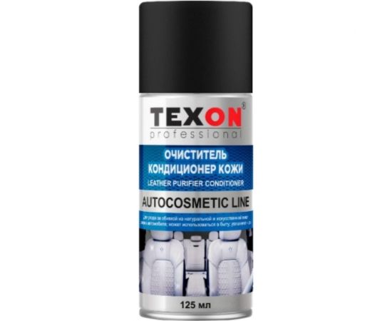 Очиститель-кондиционер для кожи Texon аэрозоль 125 мл ТХ181704 