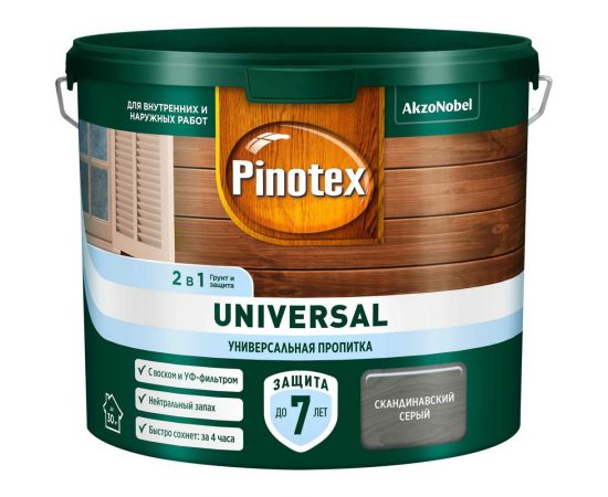 Пропитка 2 в 1, Pinotex UNIVERSAL скандинавский серый, 2,5 л 5620696 – изображение 2