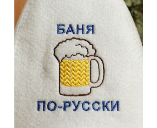 Шапка для бани Добропаровъ Баня по-русски войлок, белая 4122933 – изображение 2