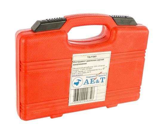 Инструмент удаления свечей накаливания AE&T TA-F1041 – изображение 2