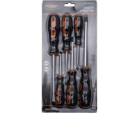 Набор отверток 6 предмета AV Steel AV-499106 – изображение 2