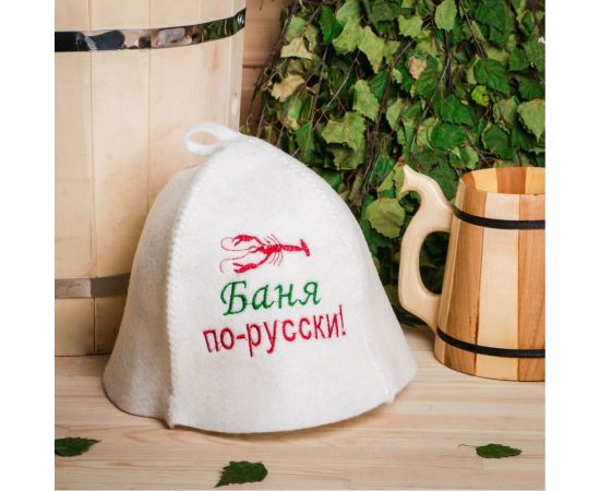 Шапка для бани Добропаровъ Баня по-русски войлок, белая 4122933 – изображение 3