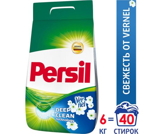 Стиральный порошок-автомат 6кг PERSIL Color Свежесть от Vernel 2467899 601882 – изображение 3