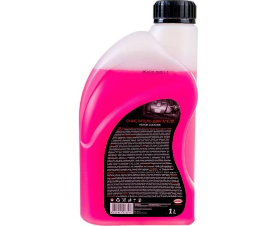 Очиститель двигателя Обнинскоргсинтез Sintec Dr.Active Motor Cleaner 801717 – изображение 3
