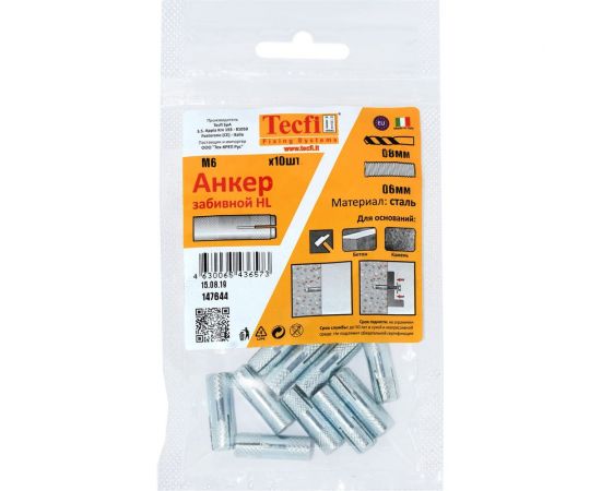 Забивной анкер Tecfi ZN M6 10 шт 147644 – изображение 4