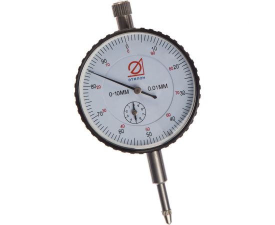 Индикатор часового типа 0-10 0.01 с ушком Эталон 786379 – изображение 4