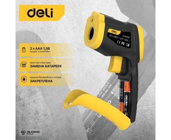 Инфракрасный термометр DELI dl333380 диапазон измерения -30С до 380°C или -22-716?, LCD дисплей, отклик 0.5с 102968 – изображение 5
