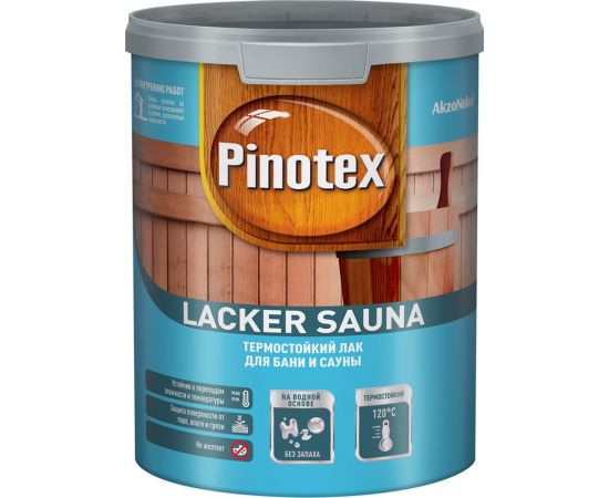 Термостойкий лак для бани и сауны PINOTEX LACKER SAUNA 20 (на водной основе; для внутренних работ; полуматовый; 1 л) 5254107 
