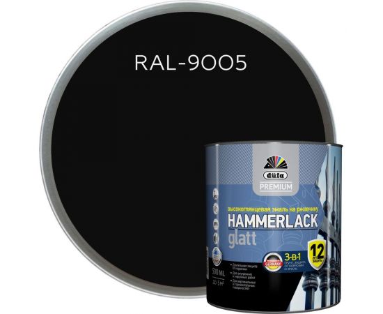 Эмаль Dufa Hammerlack Premium 0.75 л, на ржавчину, гладкая МП00-010413 
