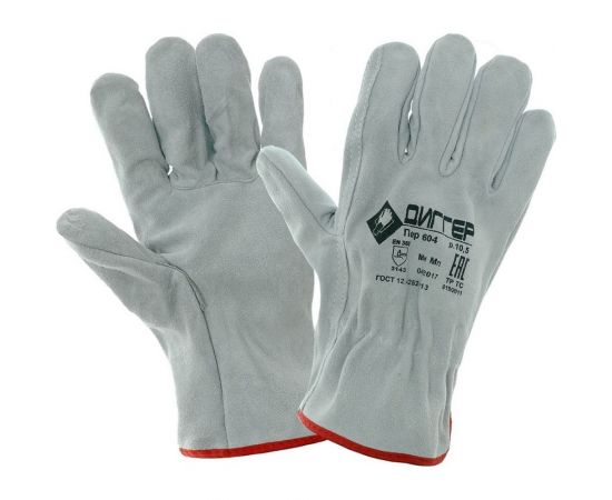 Цельноспилковые перчатки Диггер серые пер604 