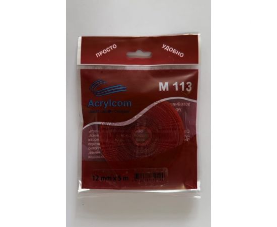 Акриловая лента Акрилком М113 прозрачный носитель, 0,8 мм х 12 мм х 5 м М113 12мм 