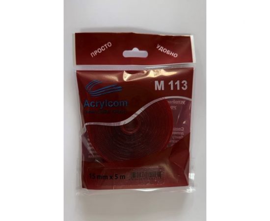 Акриловая лента Акрилком М113 прозрачный носитель, 0,8 мм х 15 мм х 5 м М113 15мм 