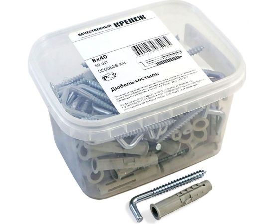 Дюбель-костыль Качественный КРЕПЕЖ Р-8, 8х40, 50 шт 0500639 КЧ 