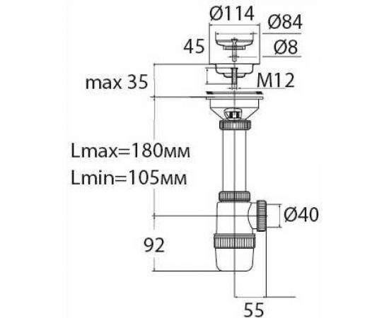 Сифон VIRPLAST Элит 3.1/2х40 100418 30986147 – изображение 2