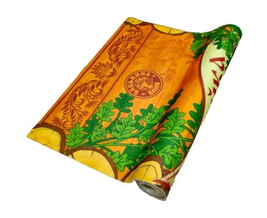 Подстилка-ковёр для бани Бацькина Баня Скрутка Хозяйка бани печать, 145x50 см 10472 – изображение 2