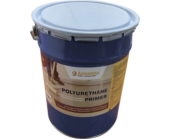 Грунт полиуретановый однокомпонентный Доминар polyurethane primer 1 кг W23608 – изображение 2