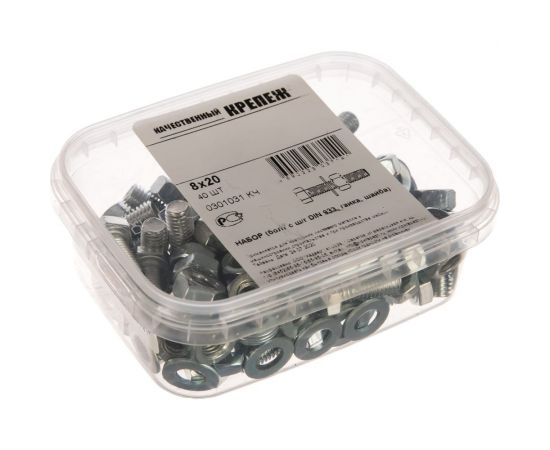 Болт с ш/г полная резьба DIN 933 Качественный КРЕПЕЖ набор 8х20 40 шт 0301031 КЧ – изображение 3