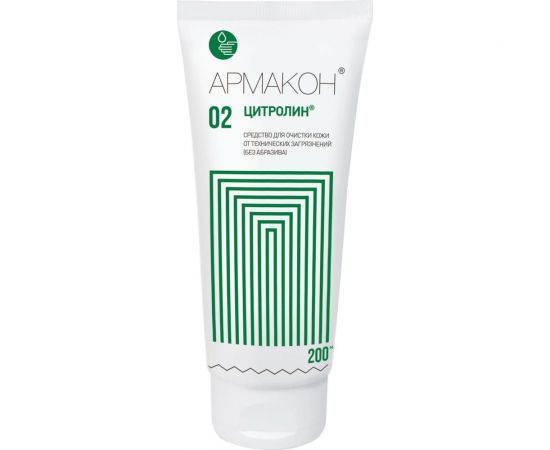 Очищающий крем от технических загрязнений АРМАКОН Цитролин, без абразива 200 мл 605170 – изображение 3