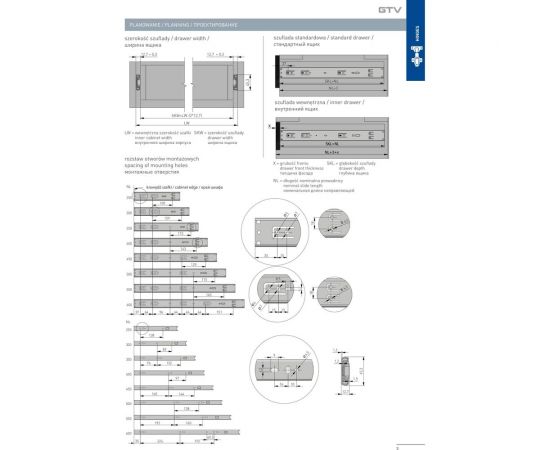 Шариковые направляющие GTV Versalite PLUS+ с доводчиком PK-L-H45-550-B – изображение 4