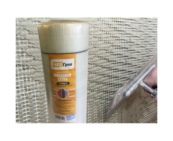 Фасадная сетка НЕОГРИД ФС щелочестойкая 165 г/м2, 1x50 яч.5x5 2928 – изображение 5