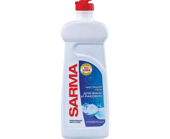 Чистящее средство для ванн и раковин 500 мл универ гель SARMA 8079 603527 – изображение 6