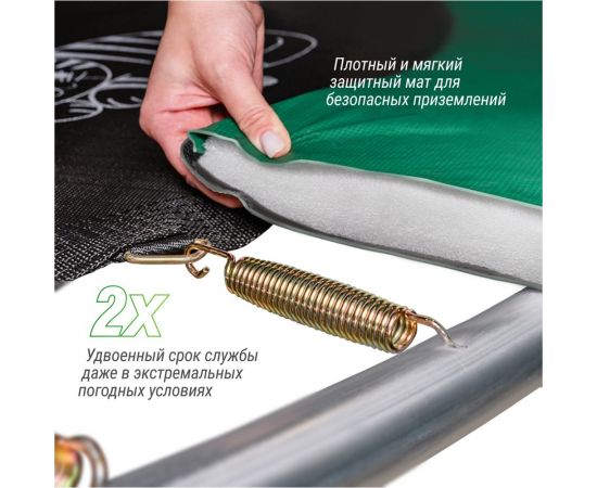 Батут UNIXline SUPREME GAME 12 ft green TRUSUG12GR – изображение 8