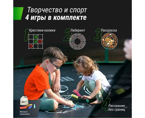 Батут UNIXline SUPREME GAME 12 ft green TRUSUG12GR – изображение 10