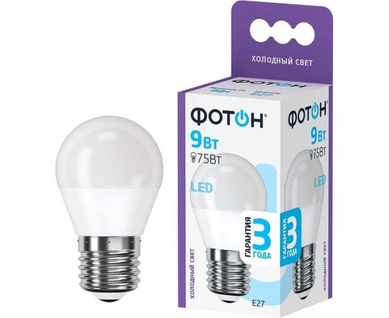 Светодиодная лампа ФОТОН LED P45 9W E27 6500K 24019 