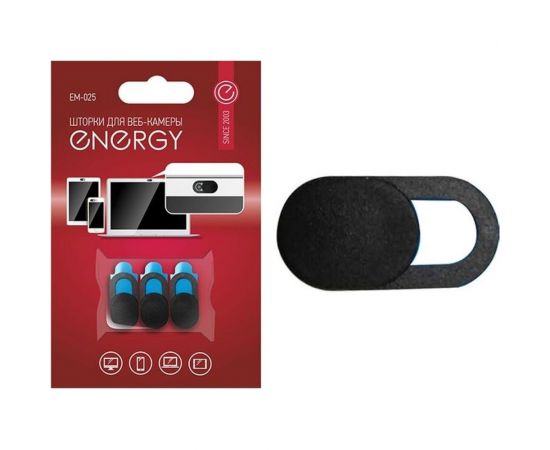 Шторки для веб-камеры ENERGY EM-025 103776 