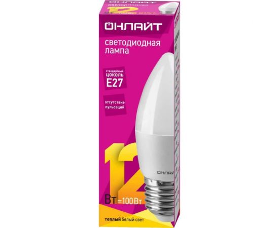 Лампа ОНЛАЙТ 90 057 oll-c37-12-230-2.7k-e27-fr 90057 – изображение 2