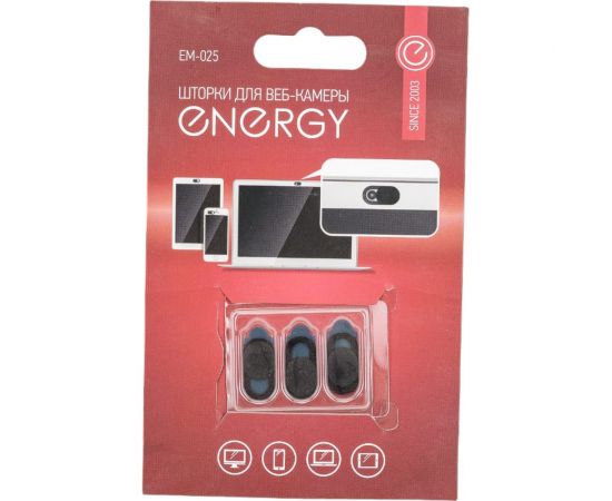 Шторки для веб-камеры ENERGY EM-025 103776 – изображение 2