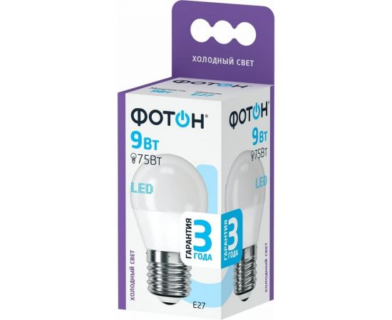 Светодиодная лампа ФОТОН LED P45 9W E27 6500K 24019 – изображение 4