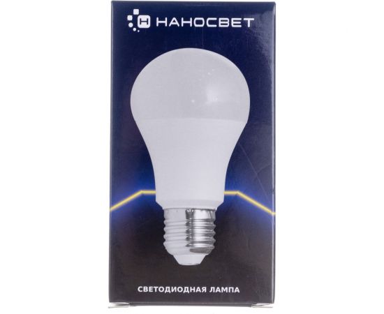 Светодиодная лампа Наносвет LH-GLS-75/E27/930, 9Вт, E27, 240 градусов, 850Лм, 3000K, Ra95, L091 – изображение 4