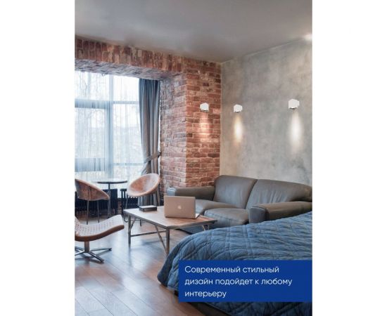 Настенный светильник FERON ML1730 QUAD MR16 35W, 230V, GU10, белый IP20 48430 – изображение 4