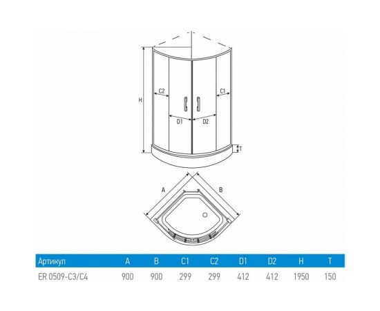 Душевой уголок Erlit Comfort 900x900x1950 ER0509-C3 – изображение 5