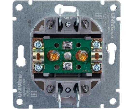 Телевизионная одноместная розетка UNIVersal серия афина, с/у, тупиковая, 75ом, ч/д 4-2400мгц, слоновая кость ivory еврослот A0027-I – изображение 5