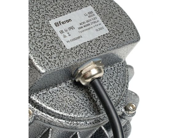 Светодиодный прожектор FERON D150xH170,IP65 30W 85-265V, 4000K, LL-888 48334 – изображение 6