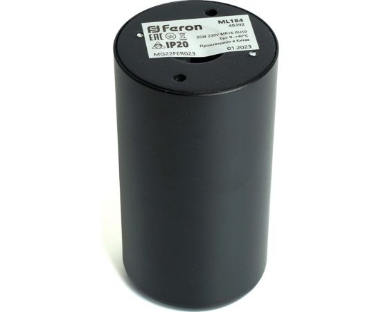Потолочный светильник FERON ML184 Barrel ECHO MR16 GU10 35W 230V, черный, с антибликовой сеточкой 48392 – изображение 9